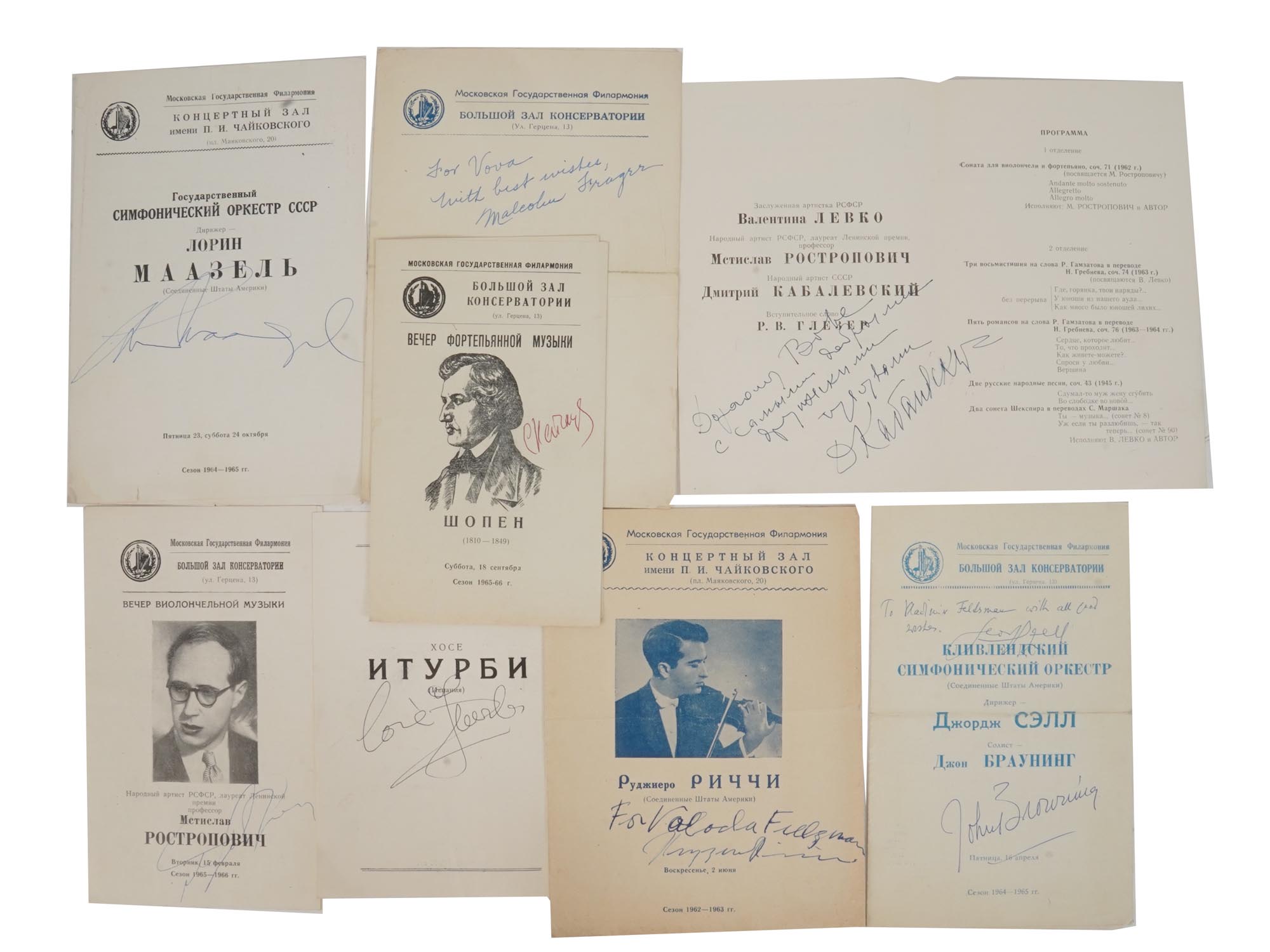 FAMOUS MUSICIAN AUTOGRAPHS, ROSTROPOVICH AND MORE PIC-1